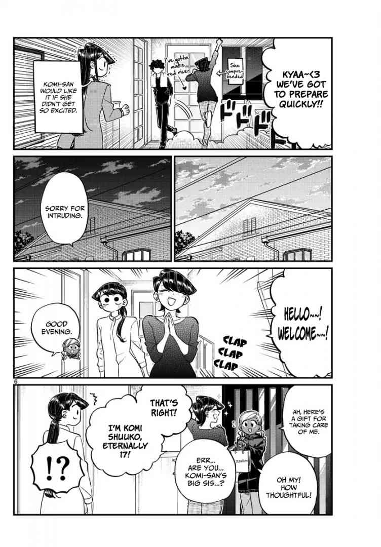 Komi Can
